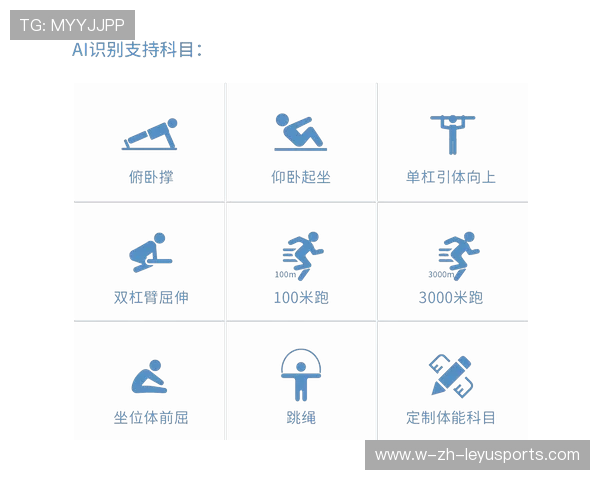 可视化训练反馈加速球员技术动作改进周期